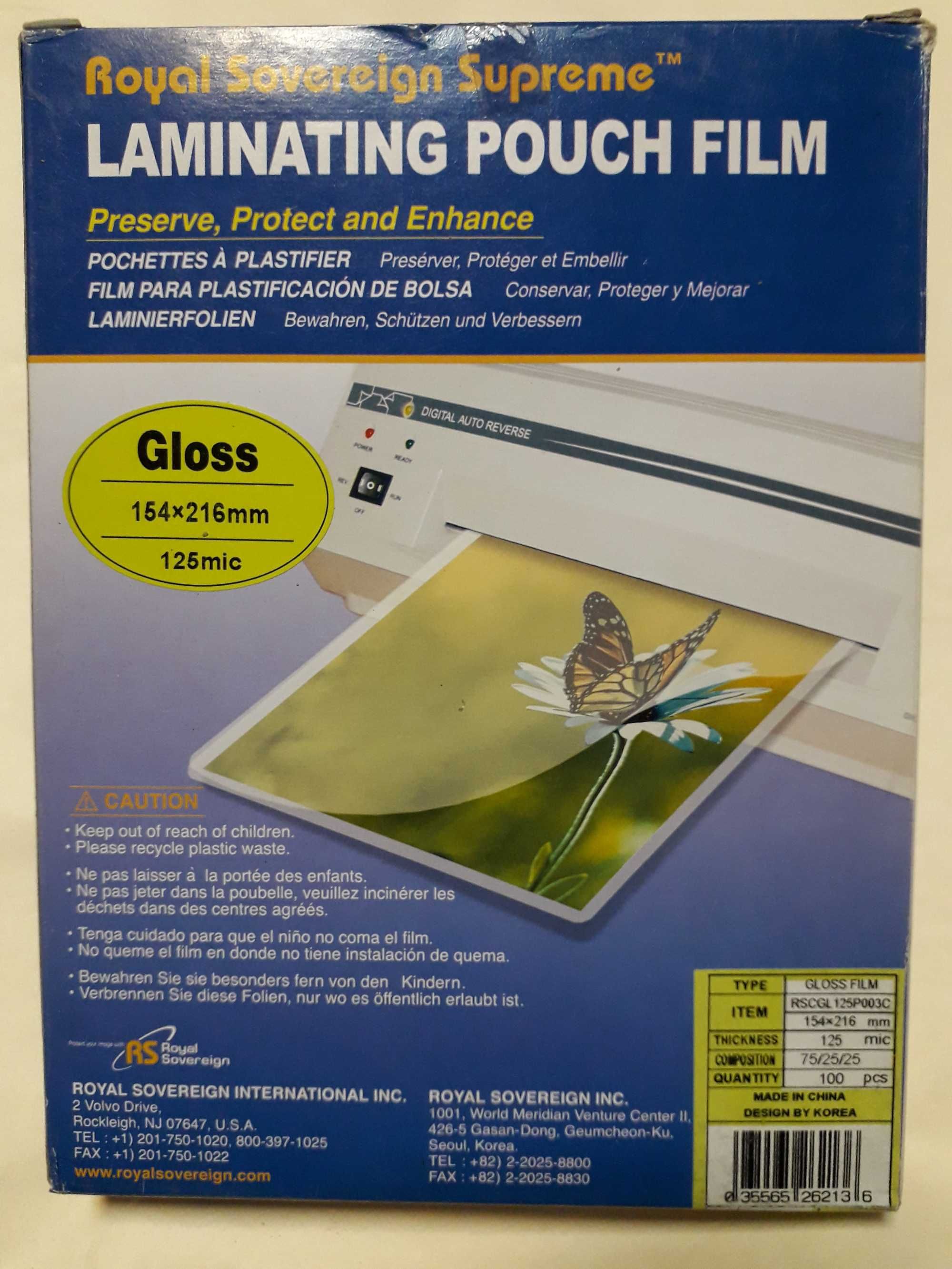 Плівка для ламінації А5 FEL/ папір А3 250 г XEROX