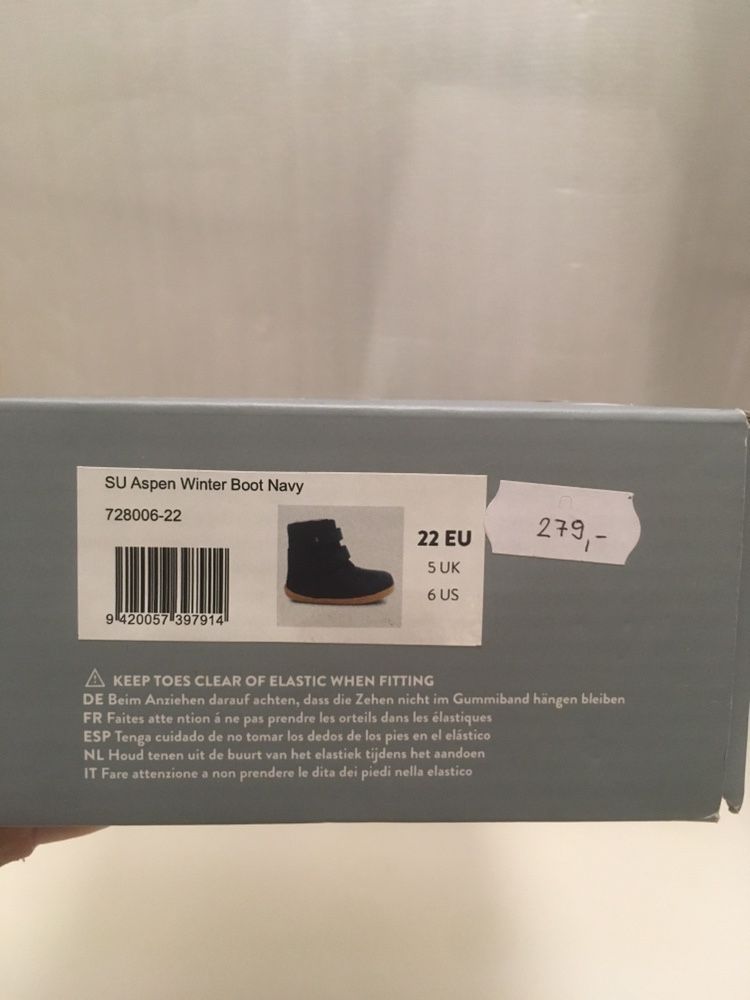 Buciki zimowe Bobux Aspen Winter Boot