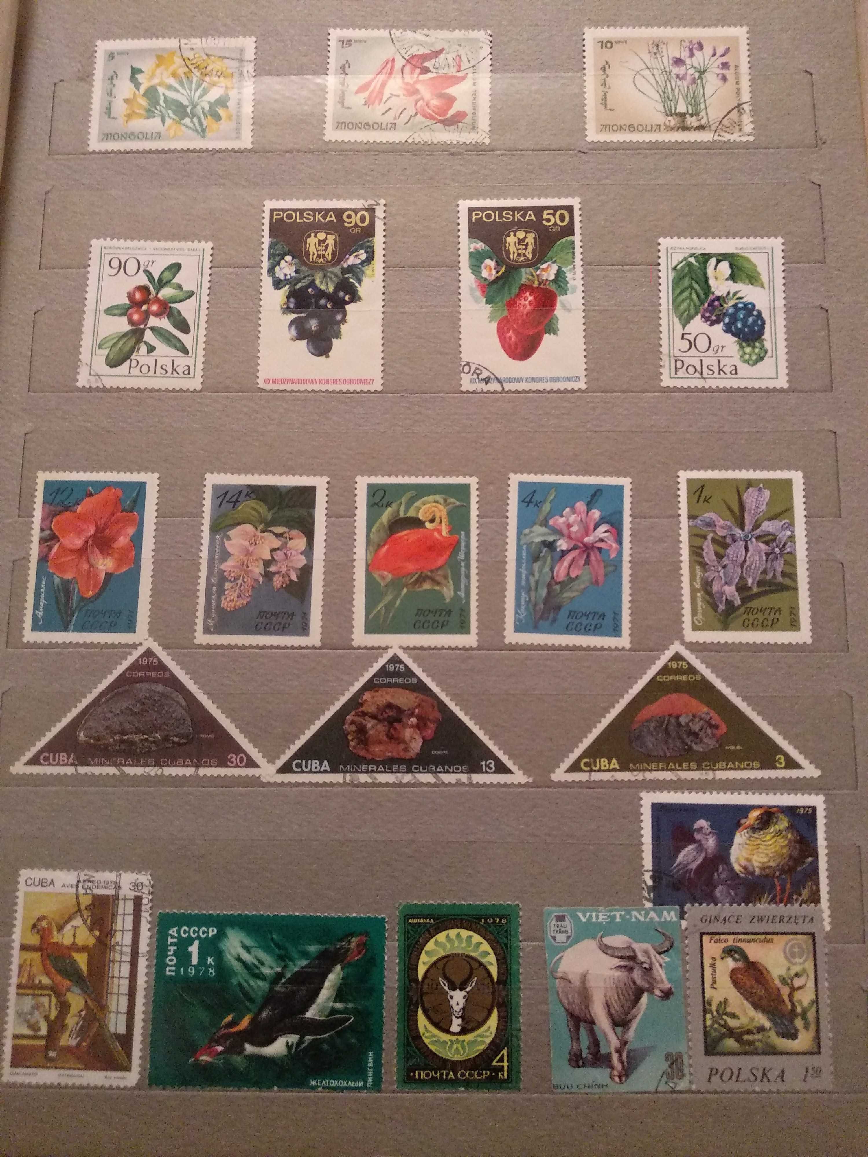 Продам коллекцию марок СССР, Вьетнам,Куба, Монголия, Польша 70-90гг