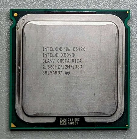 Intel Xeon E5420 -12 МБ/2,50 ГГц/шина 1333 МГц - 1 шт.