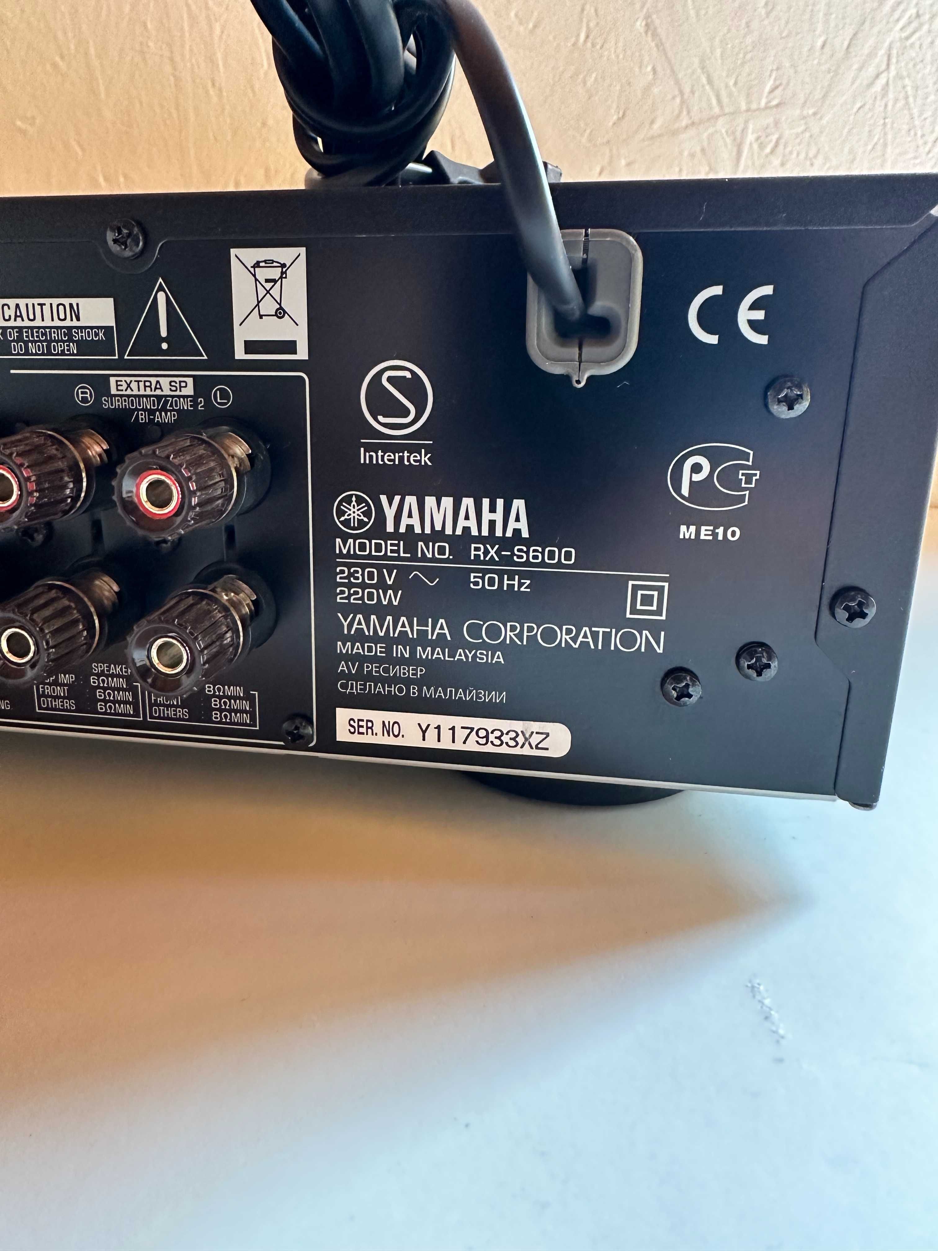 Wzmacniacz amplituner w wersji Slim Yamaha rx s600