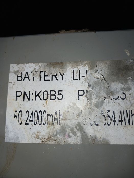 Продам робочі аккумулятори від "молнії'