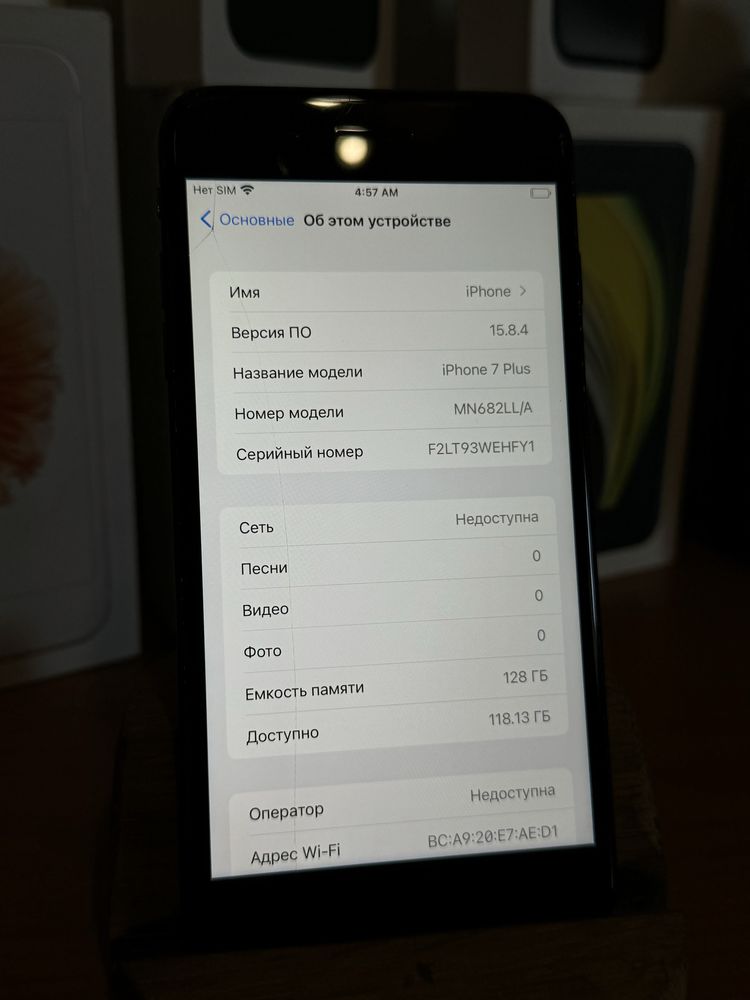 iphone 7 plus 128 gb rsim
