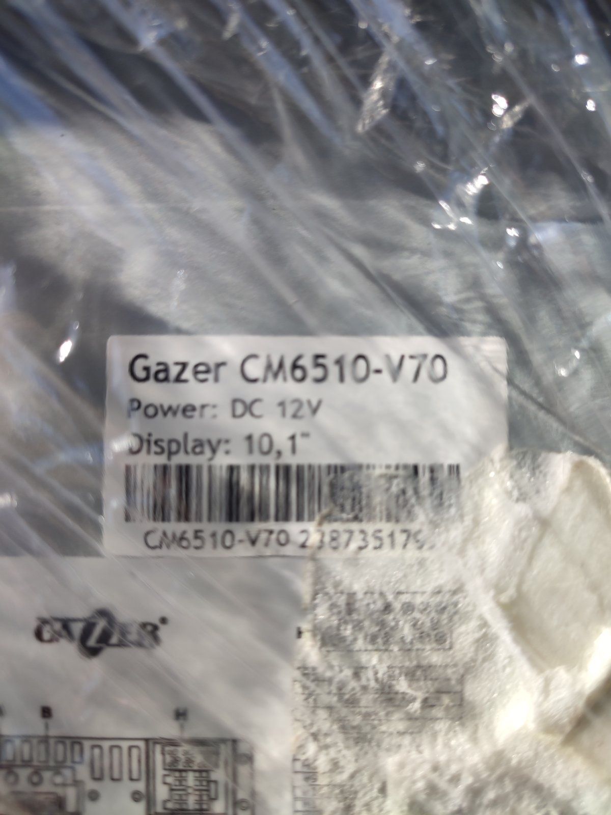 Штатна магнітола Gazer CM6510-V70 для Toyota Camry (V70) 2018+