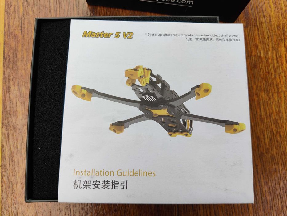 5 дюймова рама SpeedyBee Master 5 v2 HD DJI FPV O3 квадрокоптер RunCam