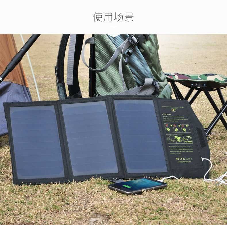 Сонячна панель ALLPOWERS AP-SP5V21W, батарея для зарядки телефону