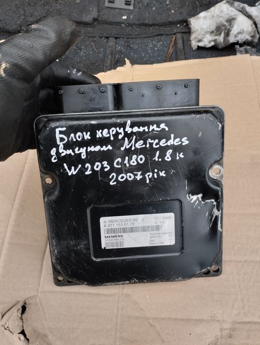 Блок керування двигуном Mercedes W203 C180 1.8K 2007 рр. A2711536179