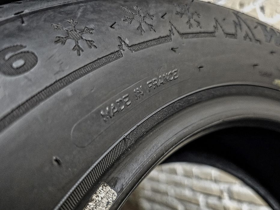 Зимові 205/60r16 Dunlop | 2022 | 7.5mm | France | Ідеальні | Преміум