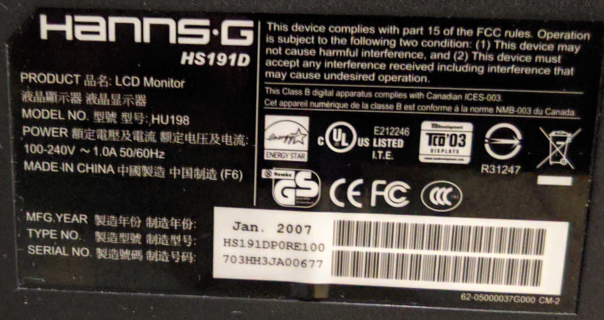 монітор LCD Hanns.G HS191D 19дюймів 5:4 1280 x 1024 з динаміками