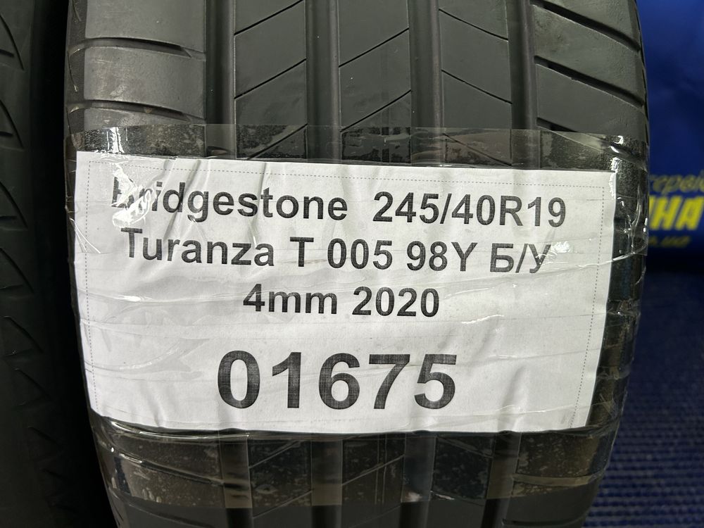 245/40R19 Bridgestone T005 2шт 4мм 2020рік