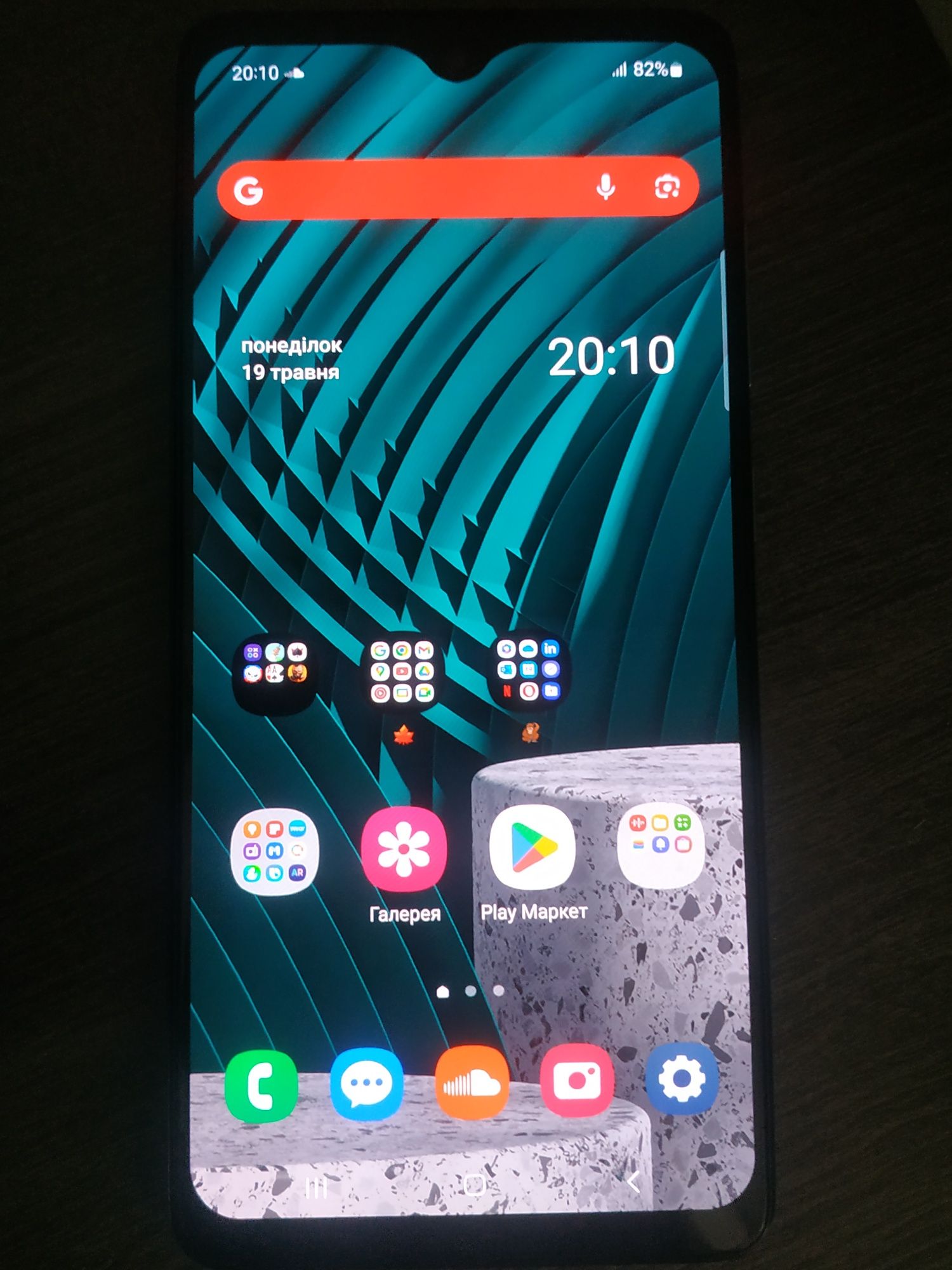 Samsung a51 4/64