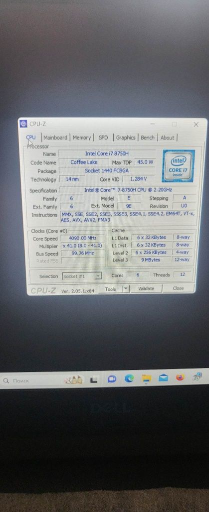 Dell G7/GTX1060 Maxq 6GB/i7 8покоління/16gb операт