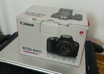 Canon EOS 800D + obiektyw 18–55 IS STM – stan jak nowy!