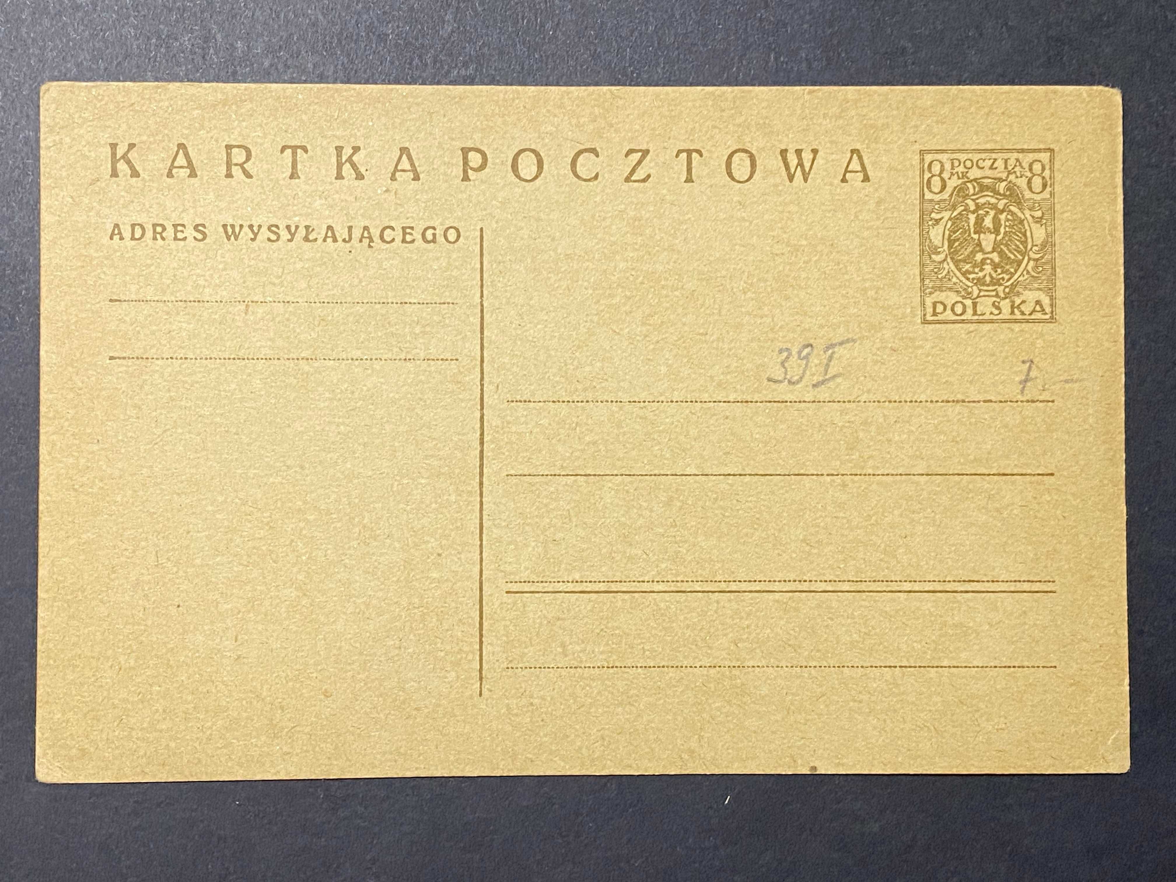 Kartka pocztowa Polska międzywojenna Cp 40