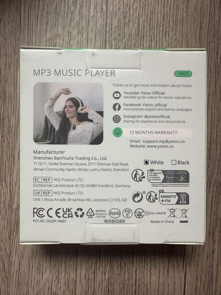 mp3 плеєр yoton 64 gb білий