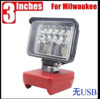 Акумуляторний ліхтарик  для Milwaukee 18V