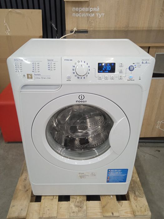 Стиральная машина Indesit