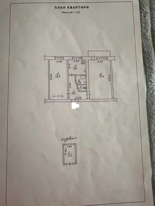 Продаж 2к на Алмазному вул.Ціолковського реальна пропозиція