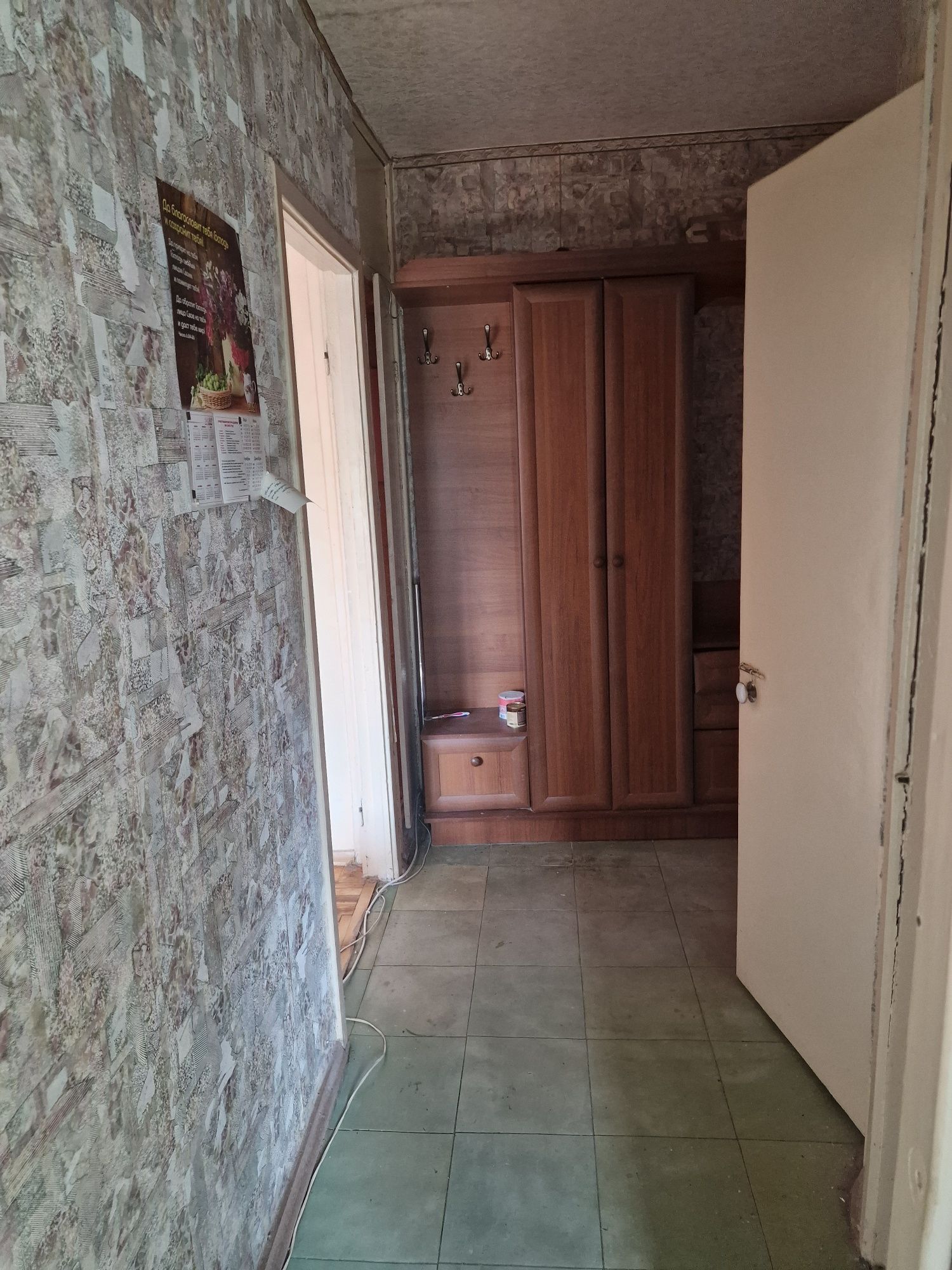 Продажа 2ой квартиры в Днепровском р-не