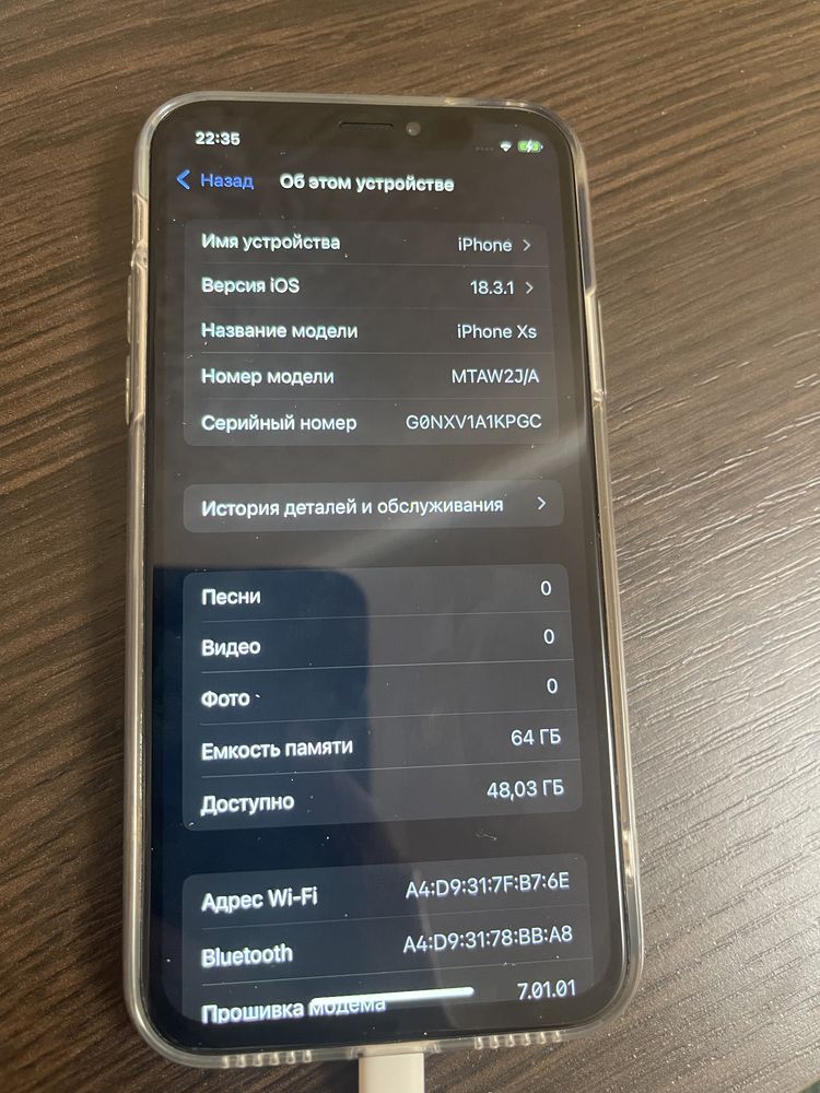 Продам iPhone xc