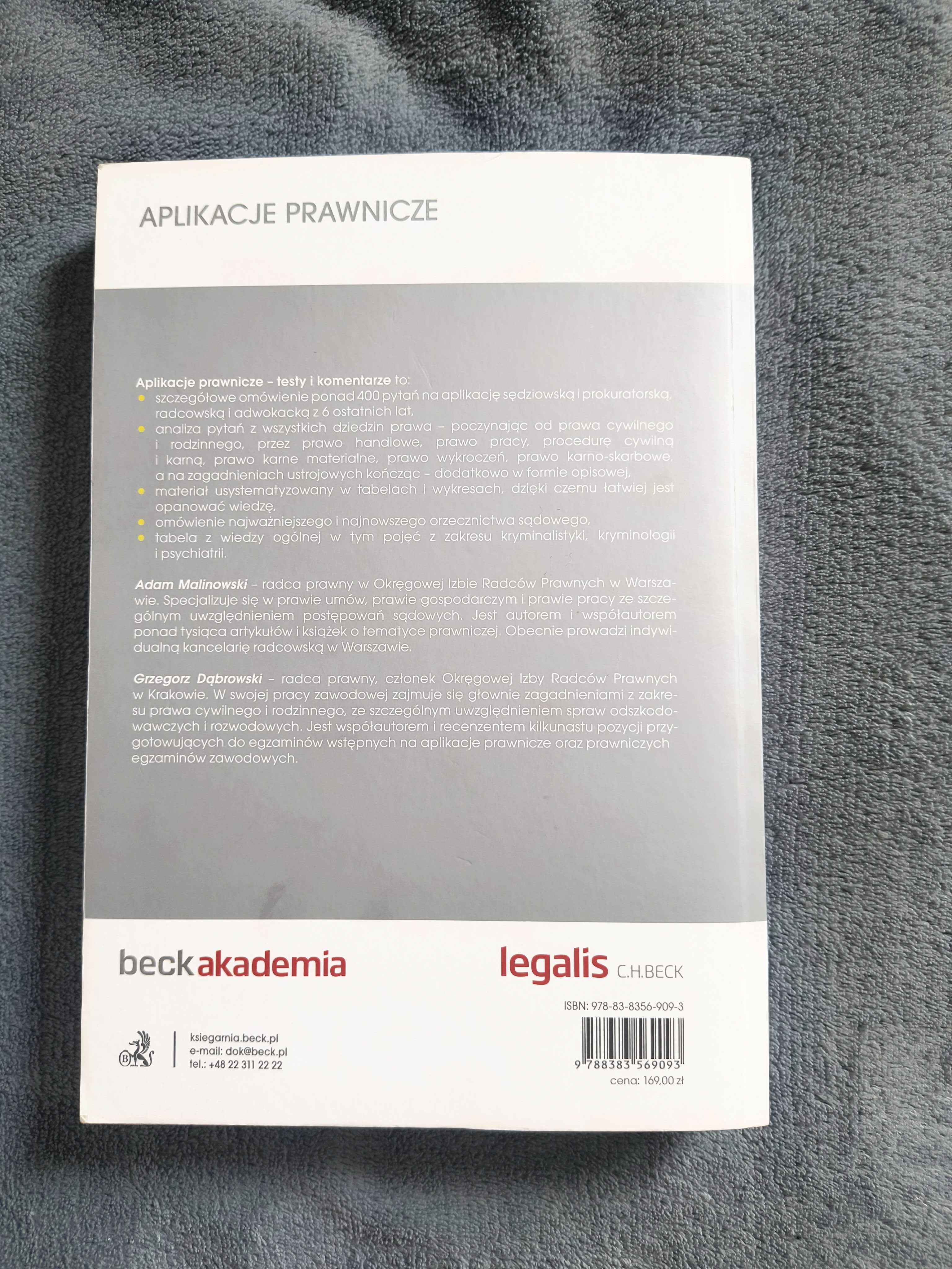 Egzaminy wstępne na aplikację prawnicze