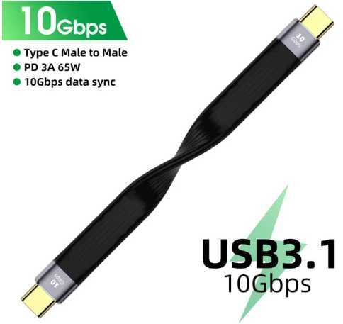 USB кабель 10 Gbps Type C