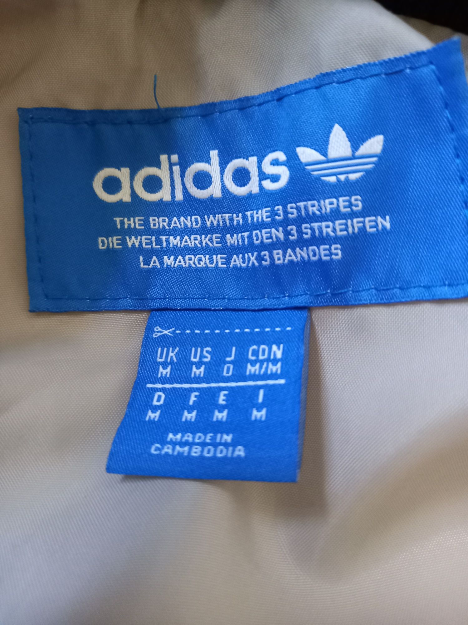 Adidas kurtka bomberka moro jesień wiosna  M