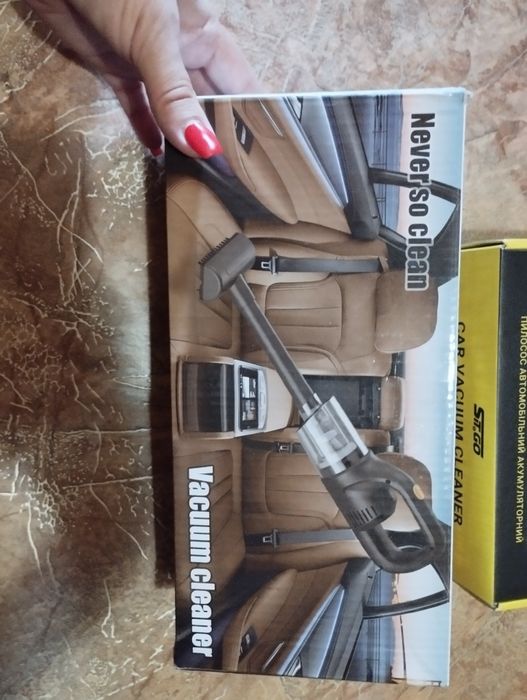 Пилосос автомобільний