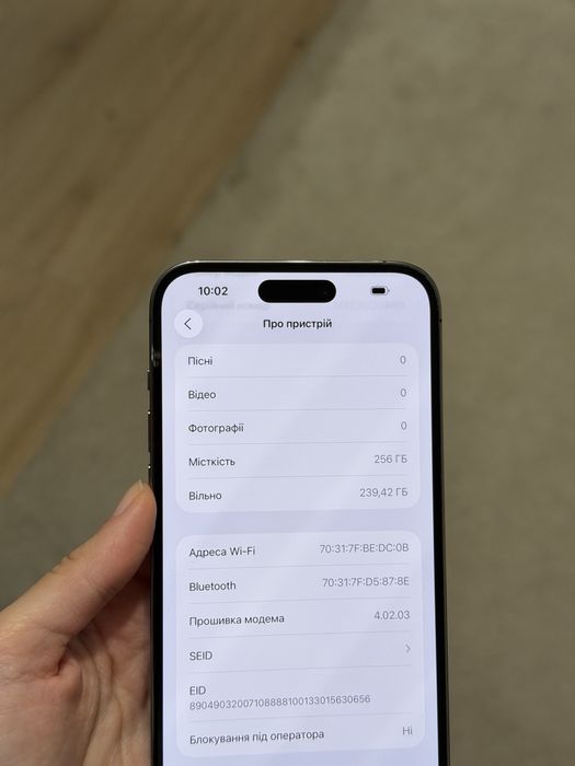 Iphone 14 pro max, 256 gb, 90%, айфон 14 про макс