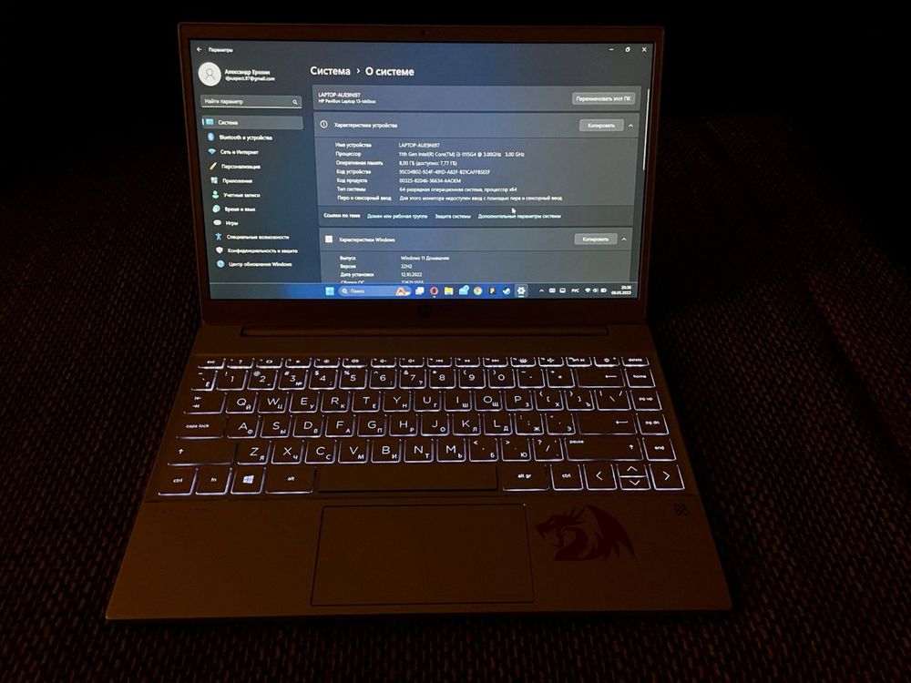 Laptop HP Pavilion 13 - i3/8GB/256GB SSD Srebrny