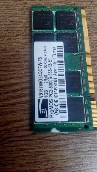 RAM DDR 3L e DDR264550447277059123
