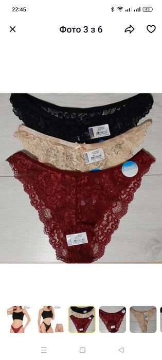 Трусики жіночі ажурні, розмір М, L XL колір беж чорний бордо Berrak