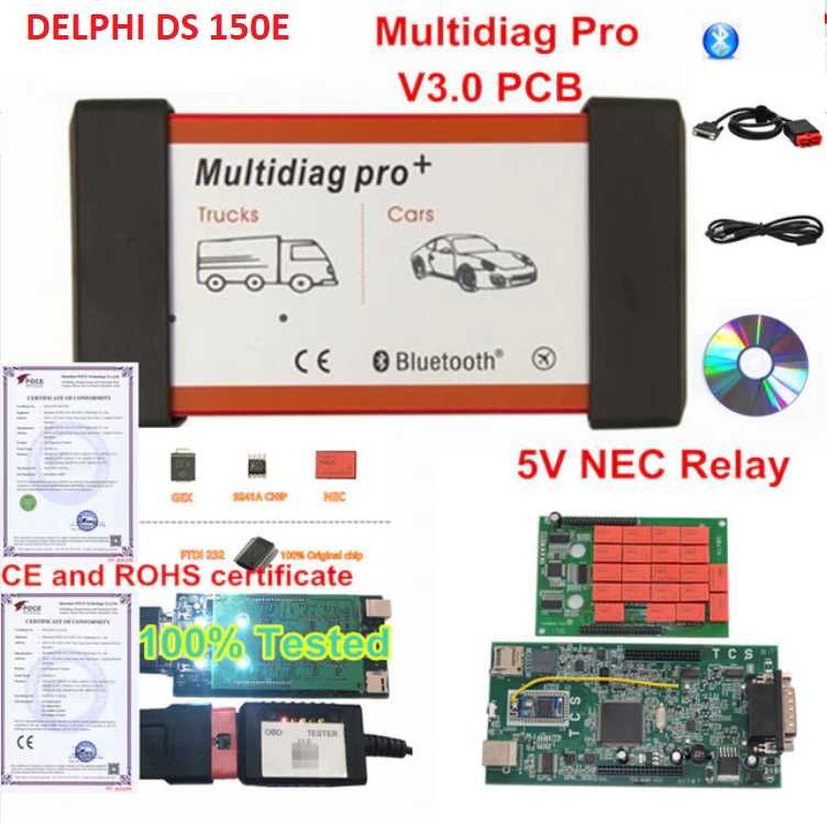 Autocom, Delphi DS 150E