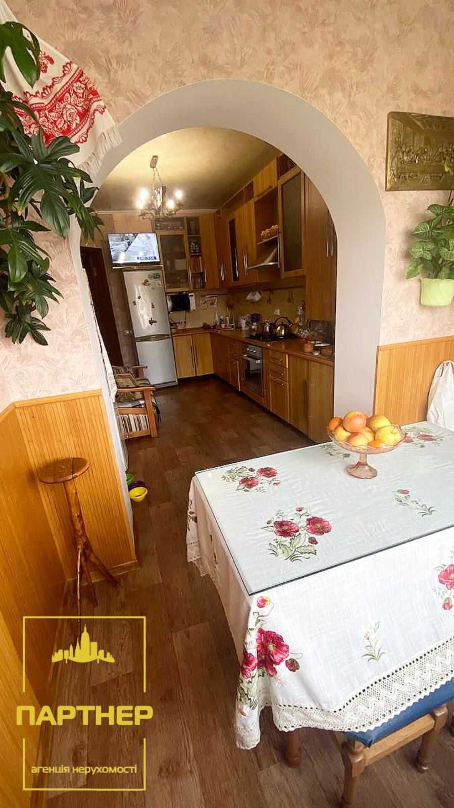 Продам  3 кімн.  квартиру  з  автономним  опаленням   Кременчук