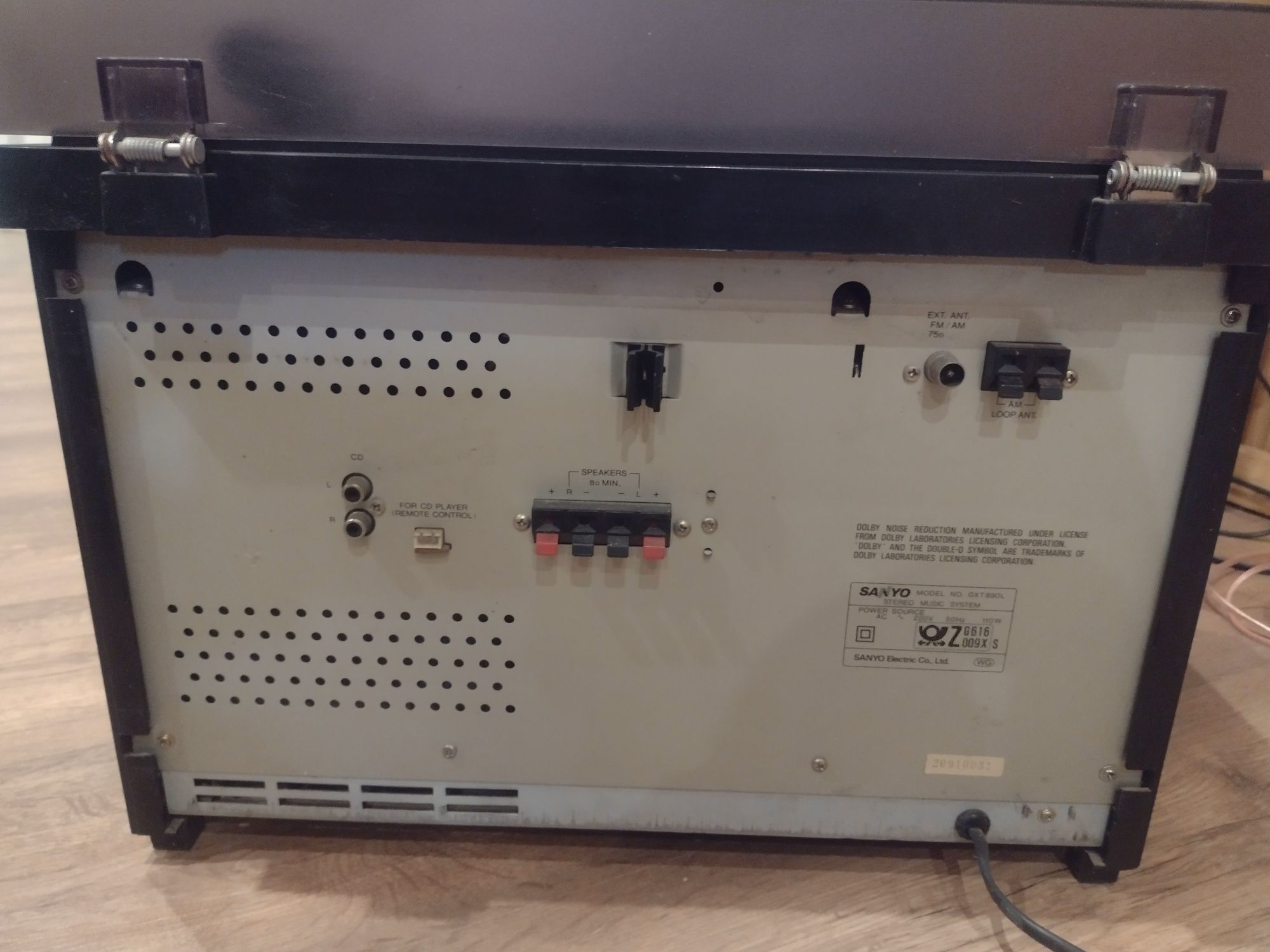 Продам муз центр Sanyo