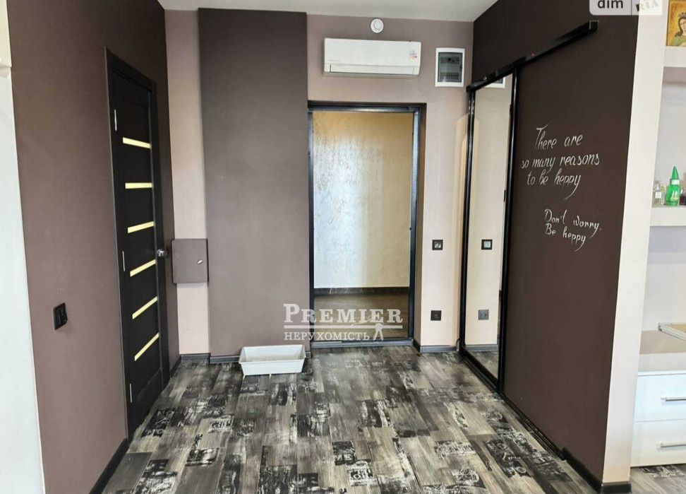 Продам однокімнатну квартиру з власною терассою 25кв.м