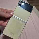 Samsung Galaxy Z Flip 3