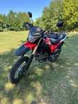 Продам мотоцикл Exdrive 250