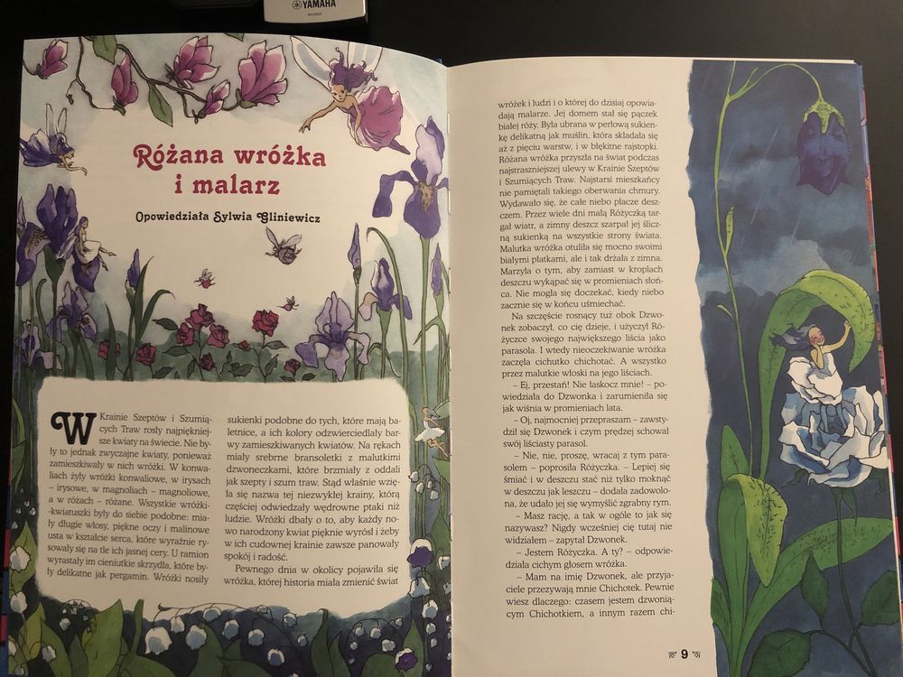 Bajki i opowieści dla dziewczynek, Bajki o księzniczkach- 3 szt