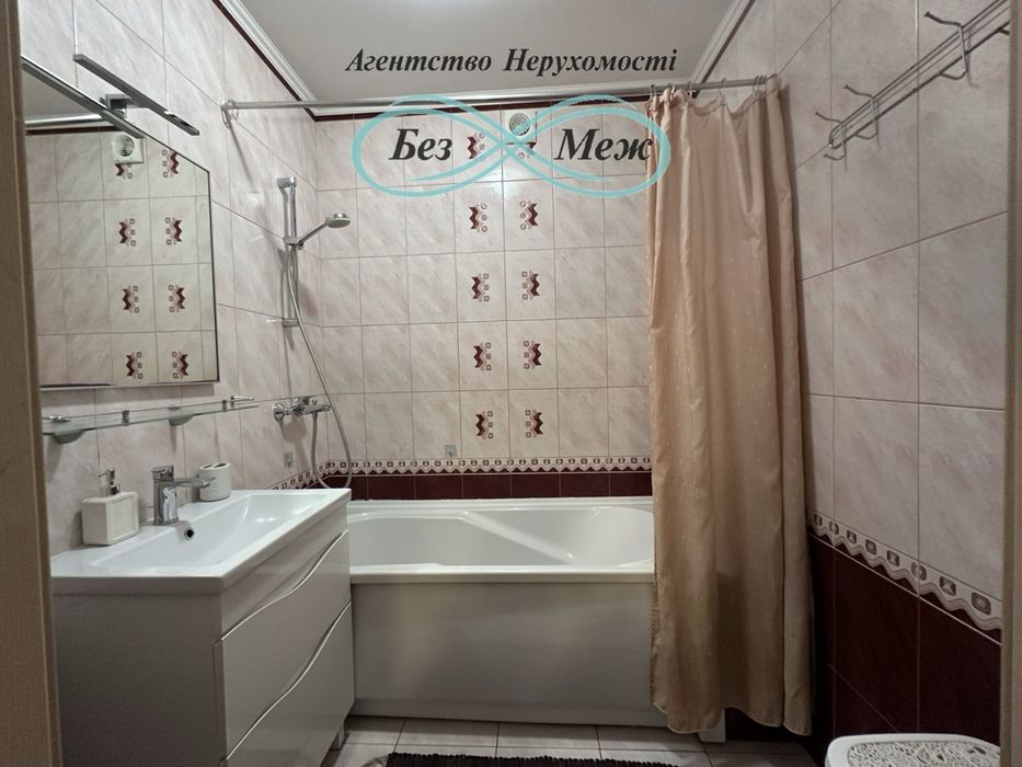 Терміново!!! Продаж 2к квартири в ЖК Щасливому