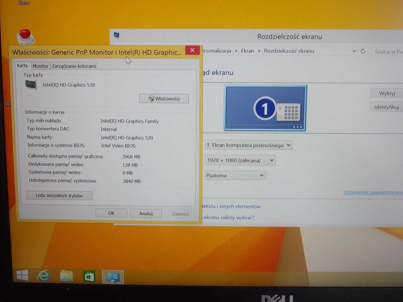 Dell Latitude E7480 Core i5-6300U 8GB DDR4 256GB SSD