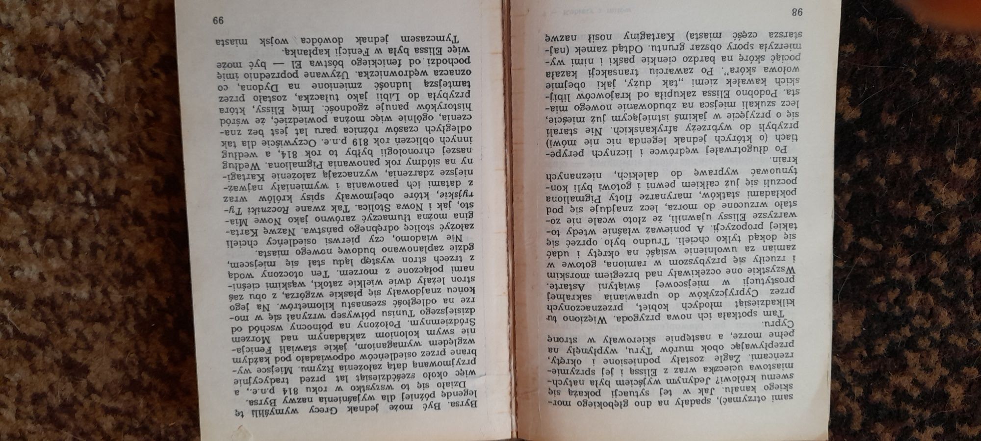 Kobiety z mitów i legend - Andrzej Donimirski wyd I Katowice 1988