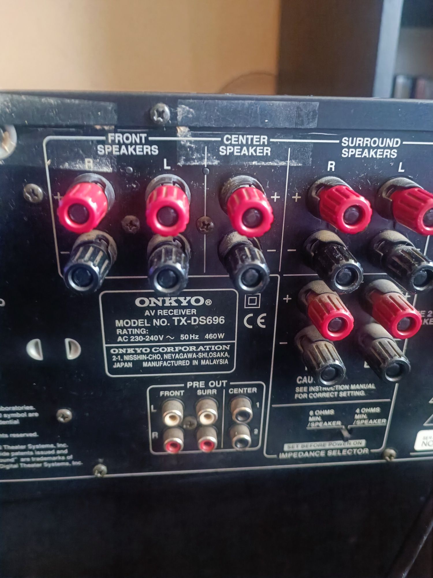 Amplituner TX-DS 696