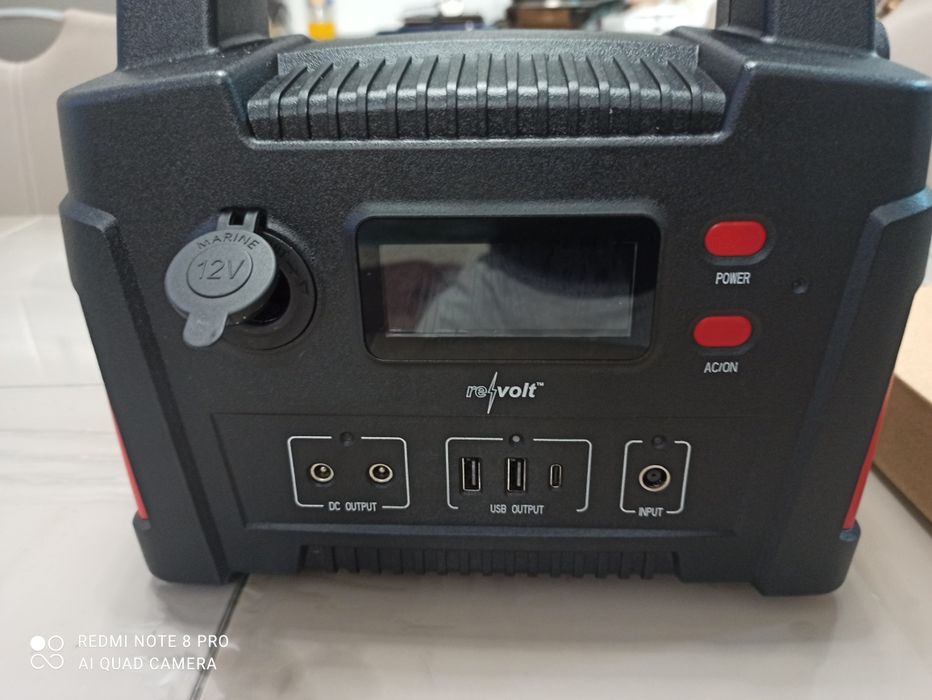 Revolt 600вт зарядна станція