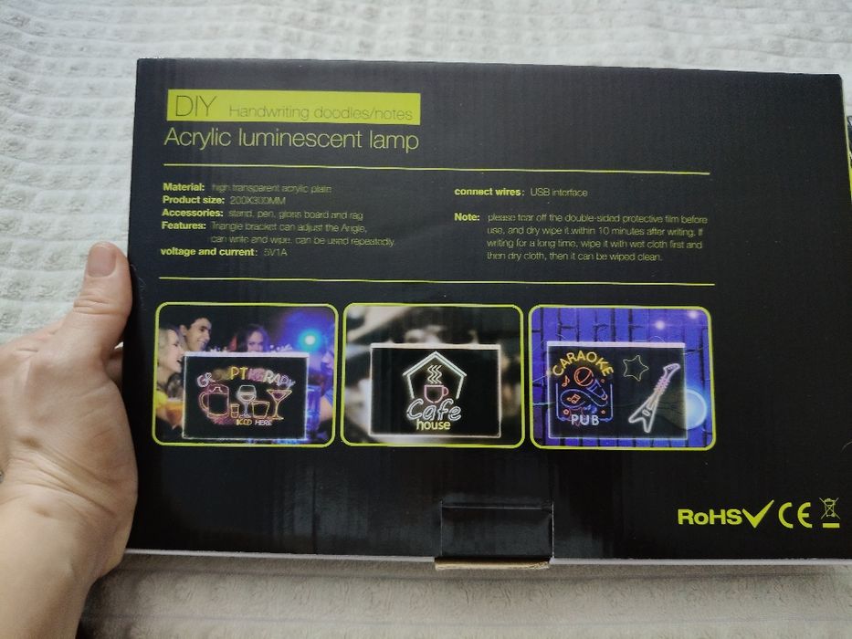 Світодіодна дошка для малювання