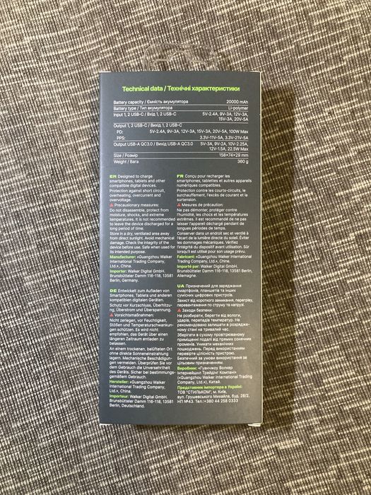 Потужний павербанк для ноутбука Walker 20000 mAh