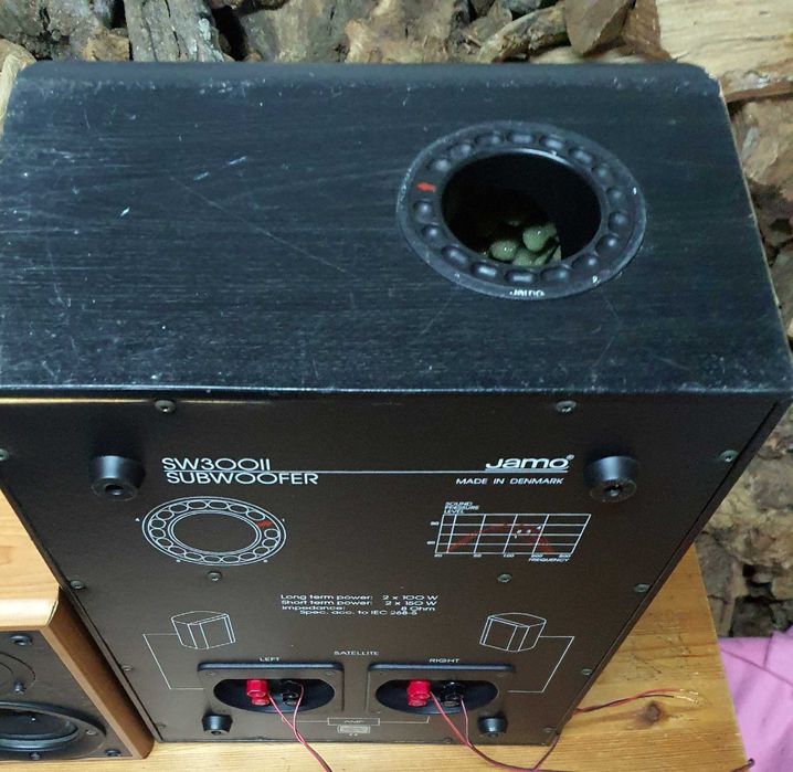 Subwoofer JAMO SW300II