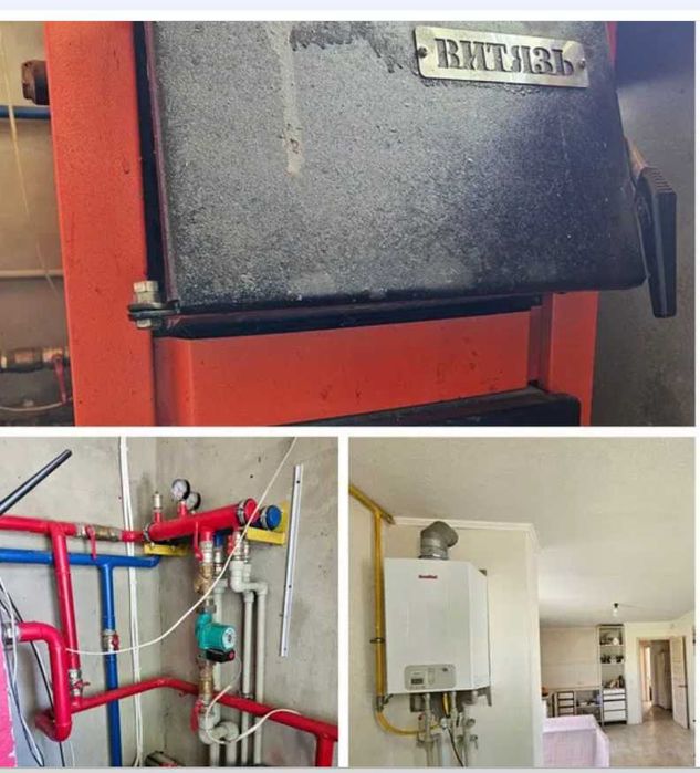 Продам дом в Харькове Участок 12 сот Газовое отопление Отличная ценаTB