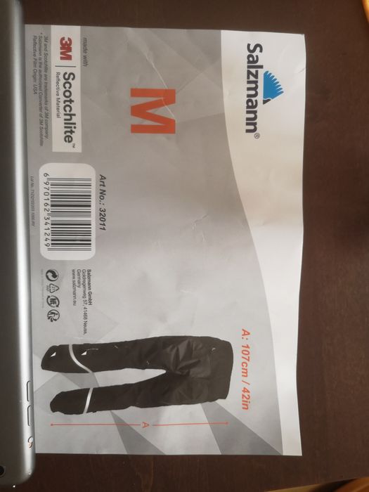 Водонепроникні штани. Нові.