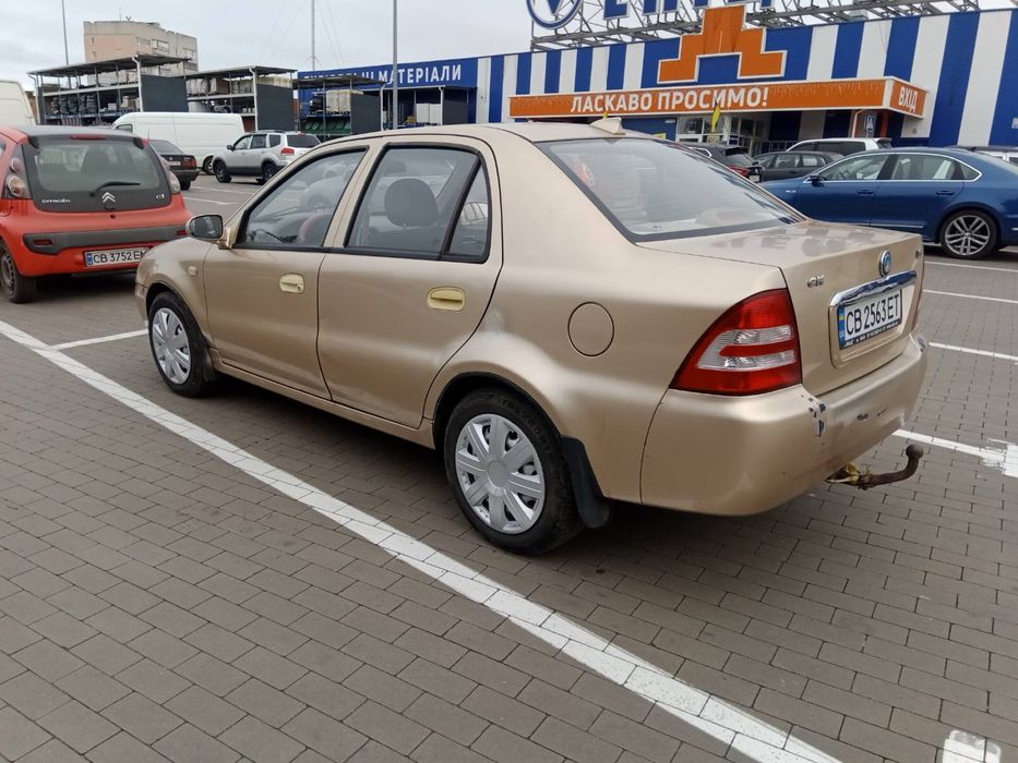 Gelly 2012 можливий обмін